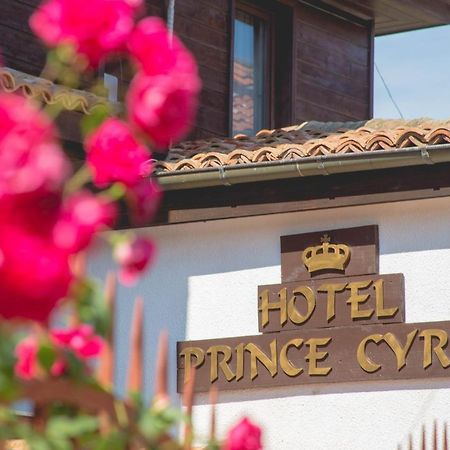 Prince Cyril Hotel Nesebar Eksteriør bilde